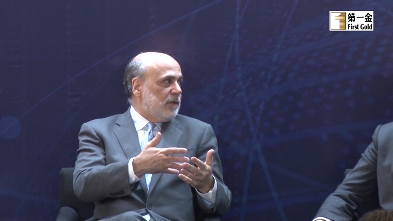 “A Golden Opportunity For A New Reality” A Talk with Dr. Ben S. Bernanke