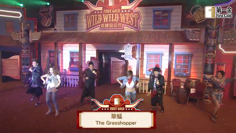  Group Introduction Annual Dinner